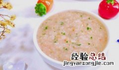 一岁宝宝营养辅食 一岁宝宝的辅食如何做