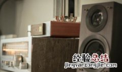 蓝牙音箱死机怎么关机 蓝牙音箱死机怎么关机呢