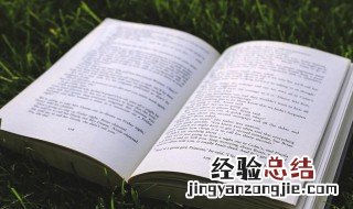 两个字比较高端的名字 两个字高级感名字