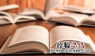 男孩霸气有涵养的单名 男孩霸气有涵养的名字