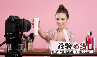 b站 直播 收入 b站直播收入怎么算