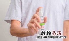 酒精能溶解强力胶吗 酒精能溶解强力胶吗为什么