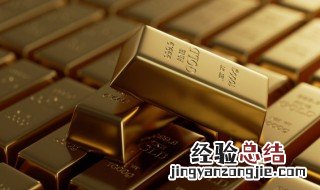 米缸放黄金可以吗