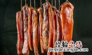 腌腊肉可以放塑料桶里吗 腊肉放玻璃罐里可以吗