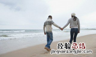 女朋友不开心怎么办 如何哄女朋友开心