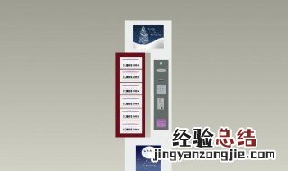 加油站手机响了怎么办 接了会有什么影响
