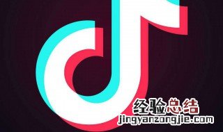 抖音醒不来的梦制作教程 抖音醒不来的梦怎么制作