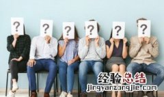 对方说盘你要怎么回答 女生说盘我是什么意思