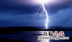 梦见下很大的雨是什么征兆 梦见雨下得很大有什么征兆