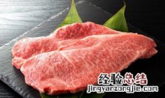 生肉怎么放保鲜 生肉如何放冰箱保鲜