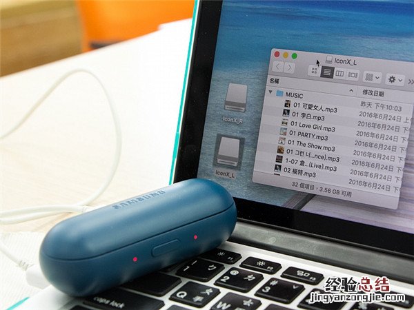 三星 Gear IconX 2018使用教程