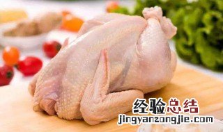 宰好的鸡怎么保鲜时间长 宰好的鸡怎么保鲜