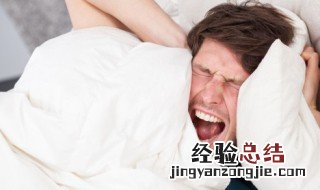 深夜辗转难眠的句子 失眠的句子介绍