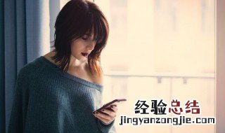 手机怎么清除视频上水印 手机怎么清除视频水印