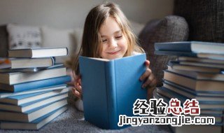 孩子智力低下表现在哪几方面 孩子智力低下表现