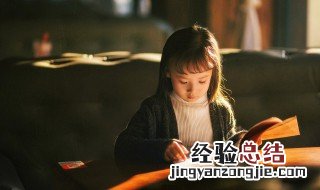 孩子说话晚聪明吗? 孩子说话晚聪明吗