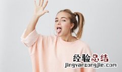 粉色代表什么意义 颜色粉色的寓意是什么