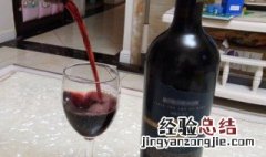 红酒怎么喝呢 红酒如何喝呢