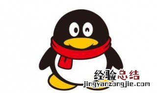 qq授权管理在哪设置