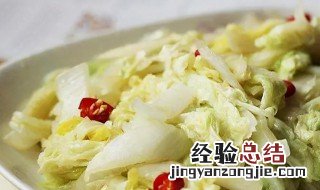 隔夜白菜可以吃吗 隔夜白菜可以吃吗能吃吗