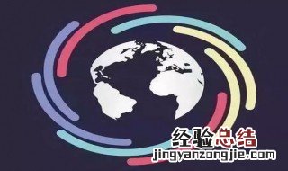 5.21是什么节日 521是什么节日521代表什么意思