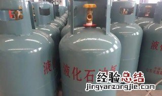 煤气罐横着放可以吗 煤气罐可以横着放吗?