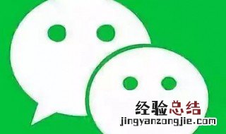 分付怎么使用 分付如何使用