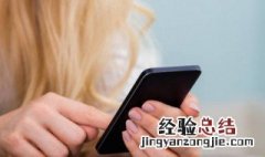 分付怎么邀请 微信分付怎么用