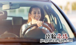 怎么彻底根治晕车 前庭神经眩晕症怎么治疗