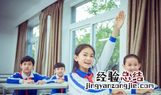一碳单位有哪些存在形式 一碳单位有哪些