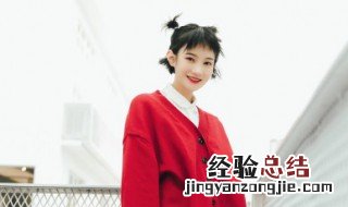 适合女生发朋友圈的干净说说 女生适合发朋友圈的干净句子