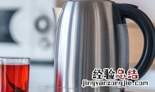 水壶发霉了怎么办 水壶发霉了怎么清洗
