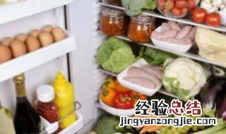 冰箱里可以放些什么食物 冰箱里可以放些什么食物呢