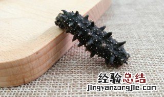 海鲜怎么样保鲜不会坏 海鲜怎么样保鲜