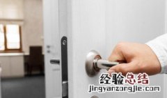 阳台门框包边用什么材料好 阳台门框包边用什么包