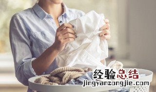 新买的白衣服发蓝是什么原因 新买的白衣服发蓝是什么原因引起的