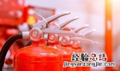 泡沫不能用于扑救什么火灾 泡沫灭火器适用于哪些火灾