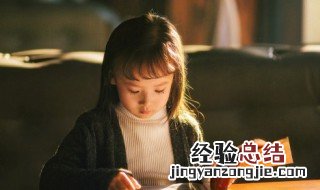 最新最好听的女孩名字大全 最新最好听的女孩名字大全四个字