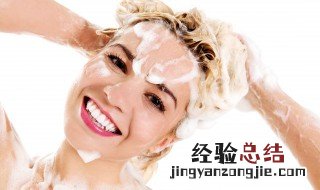 洗发去屑技巧 洗发去屑止痒好办法