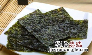 海苔是用什么做的 海苔是什么做的