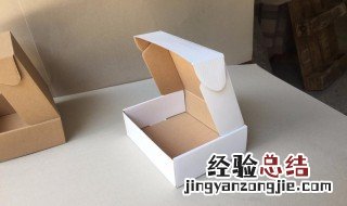 什么是飞机盒 飞机盒是什么东西