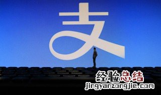转账记录怎么删除 转账记录如何删除
