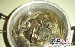 河蟹怎么做好吃又简单