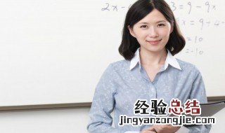 保留有古代生物遗体的岩石叫 保留有古代生物遗体的岩石阐述