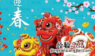 发给客户的新年祝福短信模板 发给客户的新年祝福短信