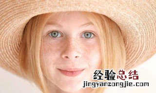 如何正确祛斑 淡斑祛斑最有效的方法