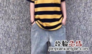 裤子起球怎么办 裤子起球的处理方法