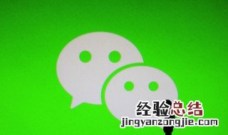 公众号怎么删除 公众号删除怎么做