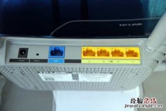 TP-LINK TL-WDR6300怎么恢复出厂设置