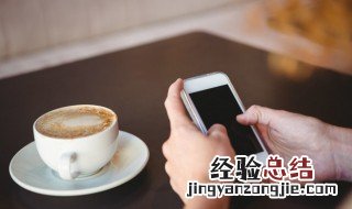 什么情况下会出现黄码 什么情况下变成黄码